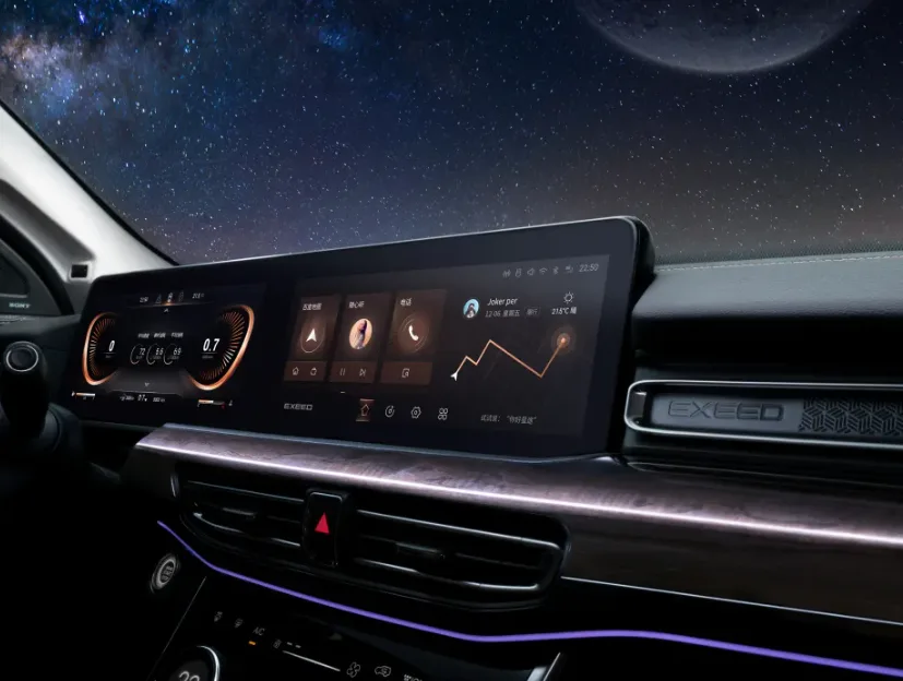 أسعار ومواصفات إكسيد VX 2024 الجديدة - صورة 4
