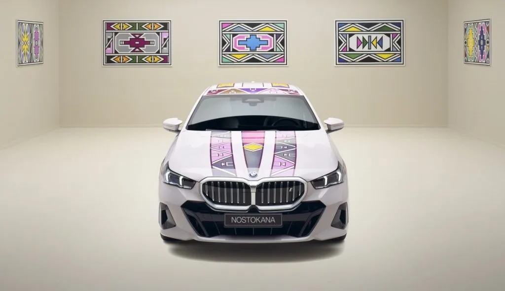 اكتشف… سيارة BMW الجديدة التي تفاجئ العالم بقدرتها على تغيير لونها - صورة 2