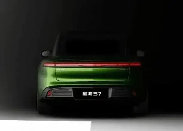 الكشف عن سيارة السيدان Xinghai S7 الرائعة