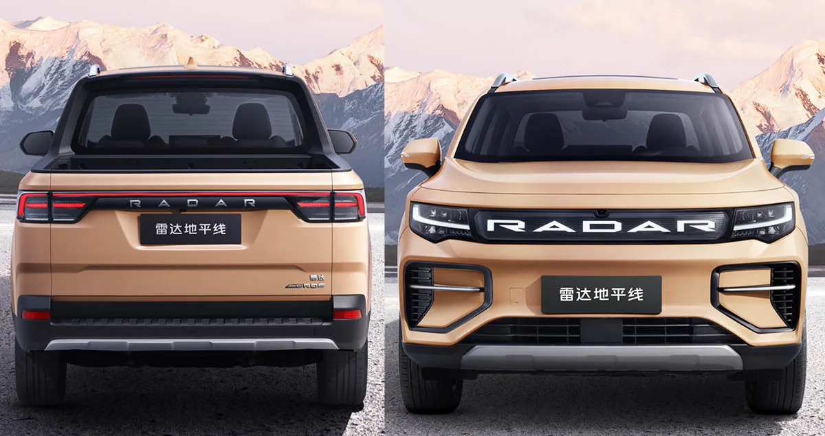RD6 Horizon: نحو مستقبل مشرق مع الجيل الجديد من البيك أب الكهربائية لعام 2024