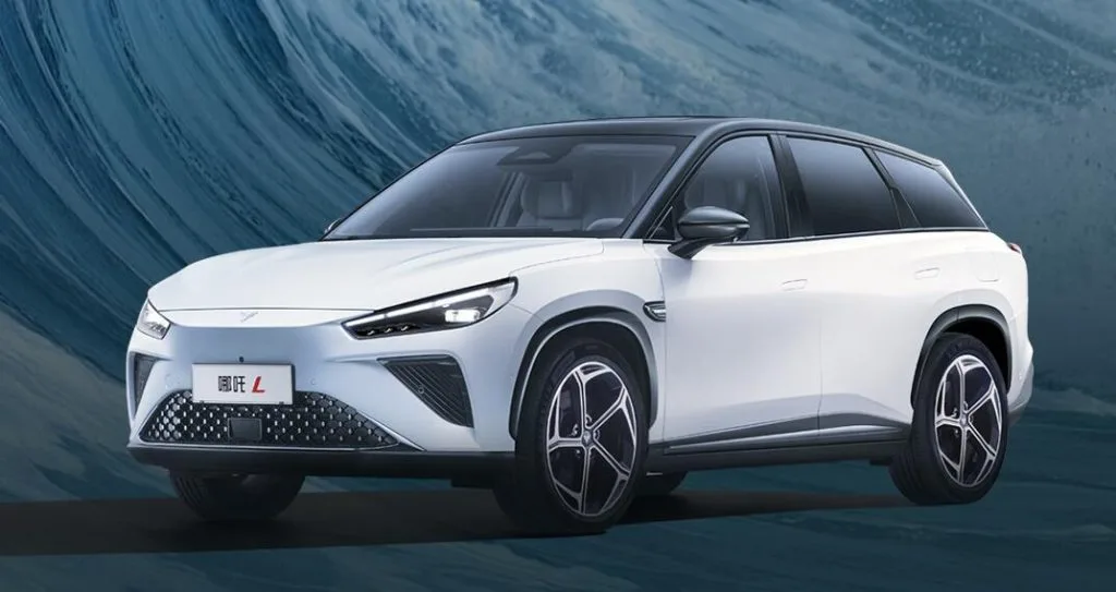 شركة NETA AUTO تستعد لإذهال معرض بكين الدولي 2024