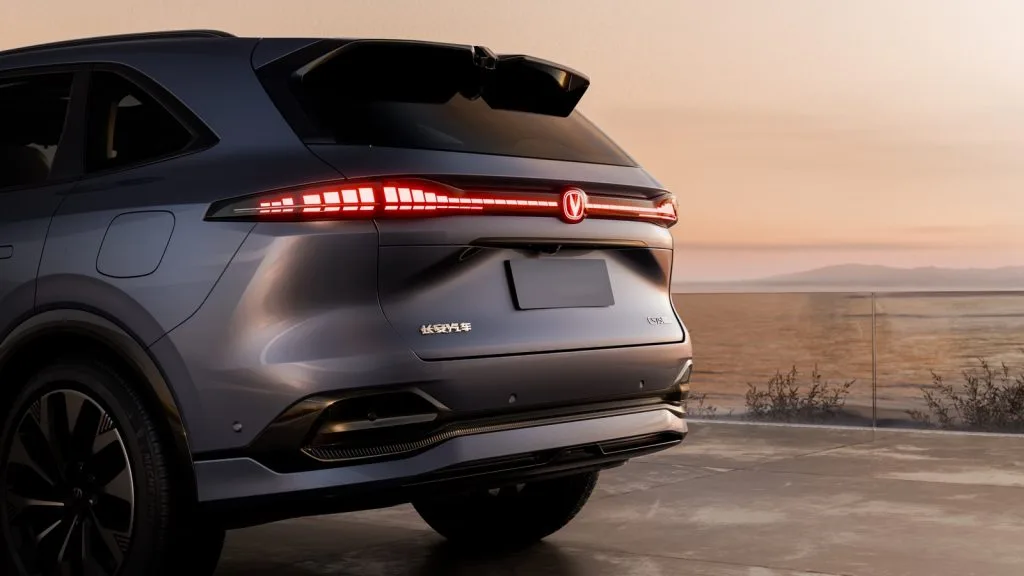 شانجان تكشف عن CS75 بلس الجديدة لعام 2025
