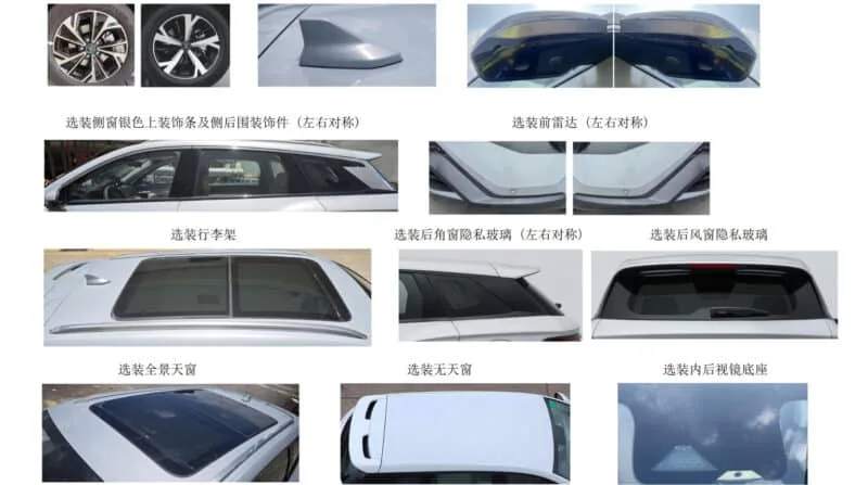 أحدث صور تجسسية لسيارة BYD Song L DM-i المحدث بمنصة الجيل الخامس الهجينة الجديدة - صورة 4