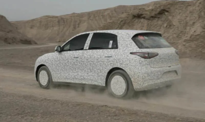 تفاصيل تكوين سيارة Geely Xingyuan EV