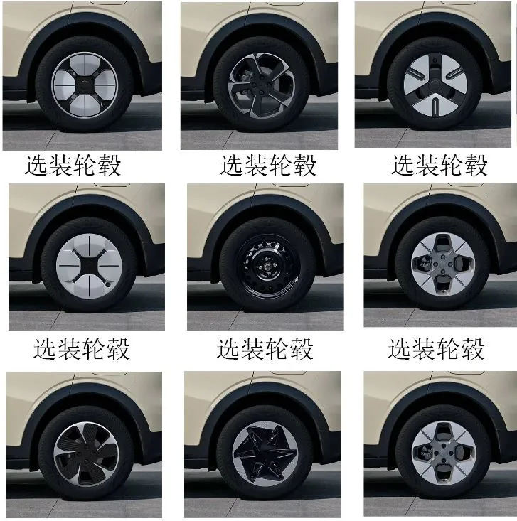 تفاصيل تكوين سيارة Geely Xingyuan EV - صورة 3