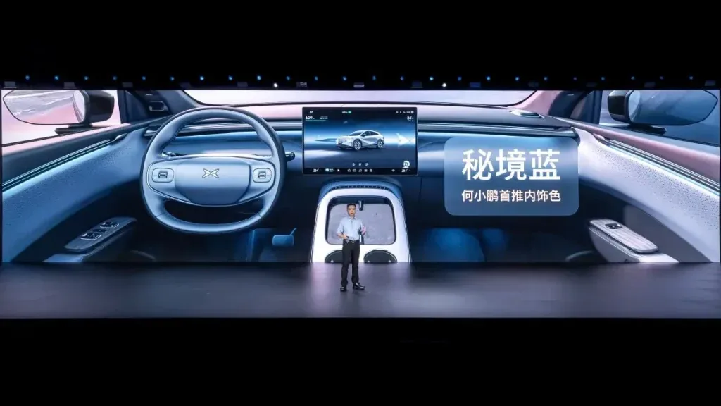 ظهور Xpeng G7 لأول مرة: SUV كهربائية بتقنيات ذكية متقدمة