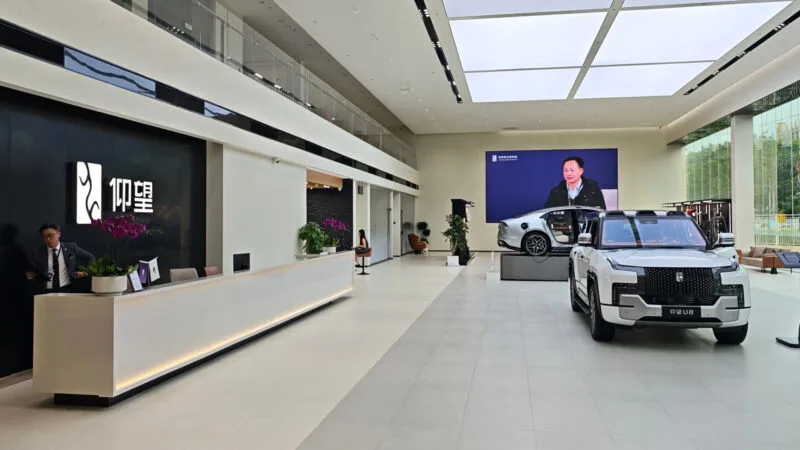 يانغ وانغ الفاخرة من BYD تشقّ طريقها إلى أوروبا في عام 2026 - صورة 2