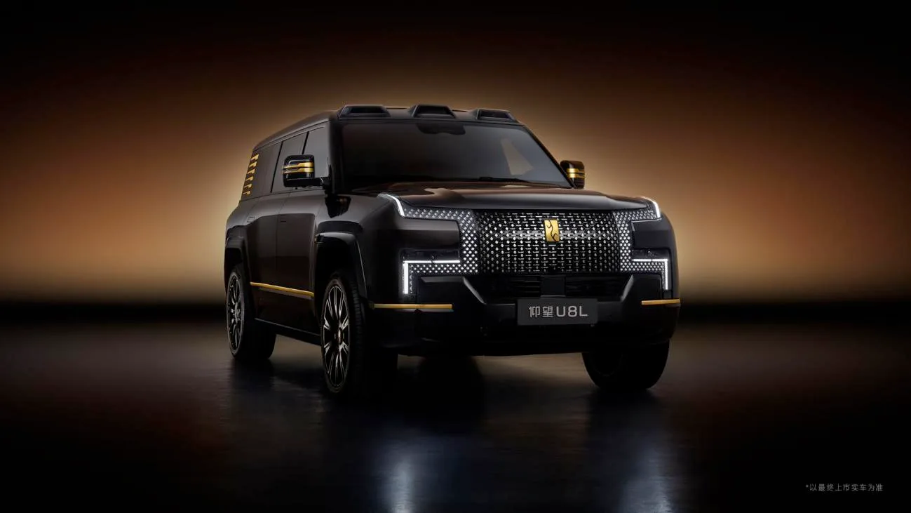 إطلاق سيارة BYD SUV الفاخرة Yangwang U8L بسعر 180 ألف دولار أمريكي