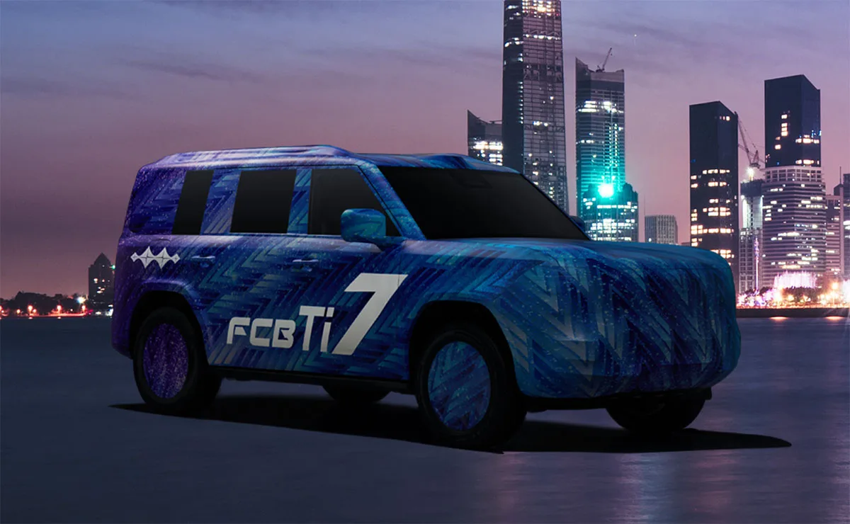 علامة Fang Cheng Bao “ليوبارد” تكشف عن اسم SUV الجديدة Ti7