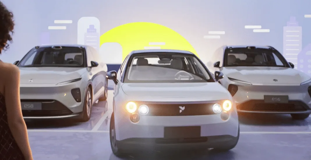 شركة NIO تكشف عن طراز Firefly الجديد لعام 2025
