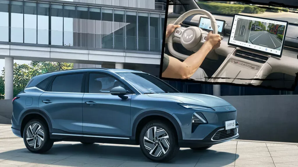 شركة Wuling تطلق سيارة كروس أوفر جديدة