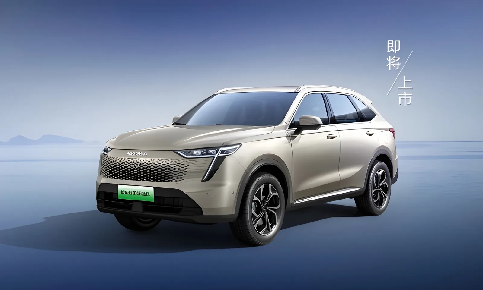 هافال H6 HEV 2024