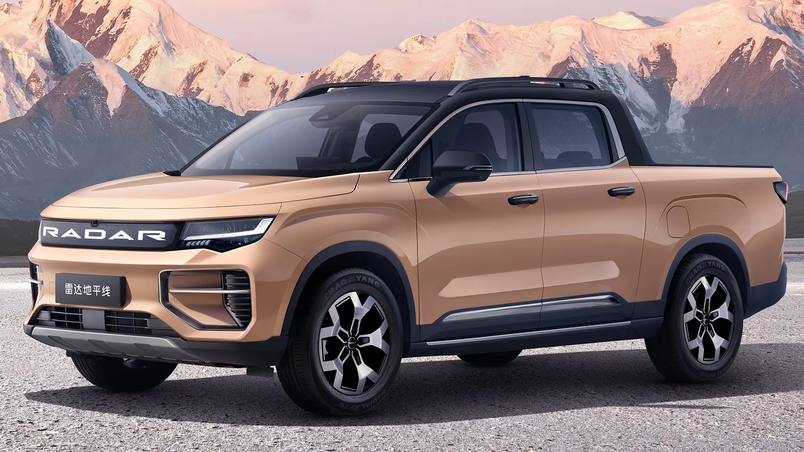 RD6 Horizon: نحو مستقبل مشرق مع الجيل الجديد من البيك أب الكهربائية لعام 2024
