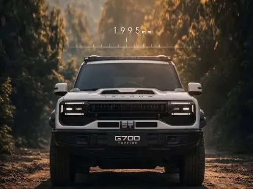 مواصفات G700 Topfire
