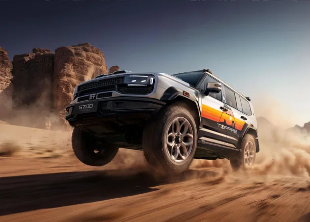 جيتور G700 توب فاير