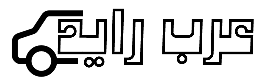 عرب رايد